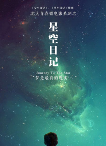色播性影院